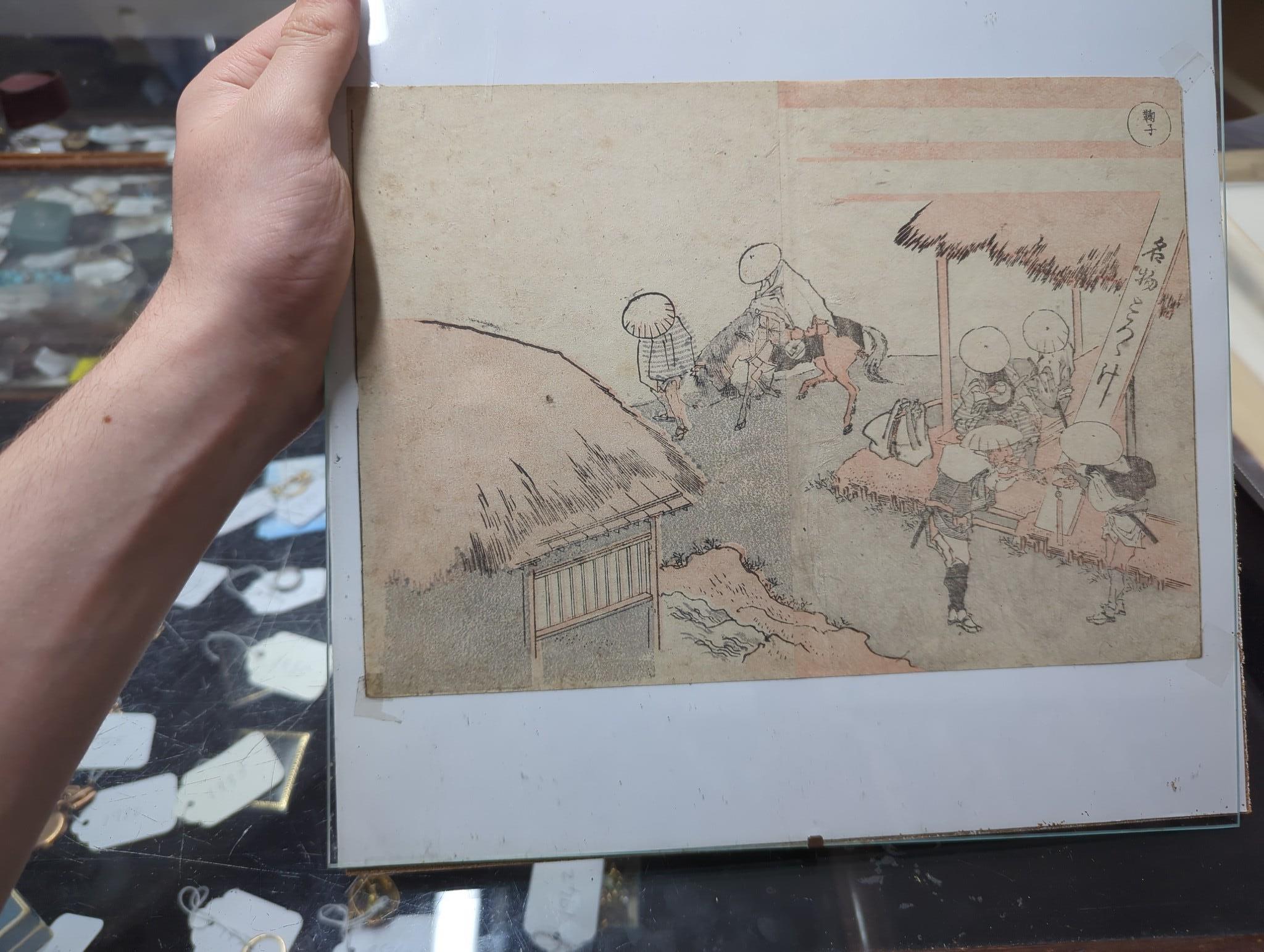 A collection of framed and mounted Japanese prints (approx. 15)